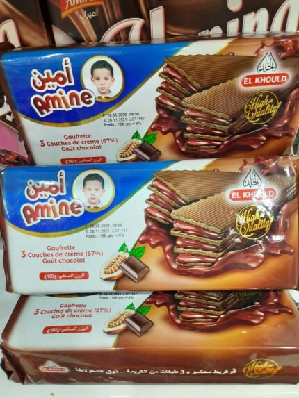 ڨفريط أمين كبير
