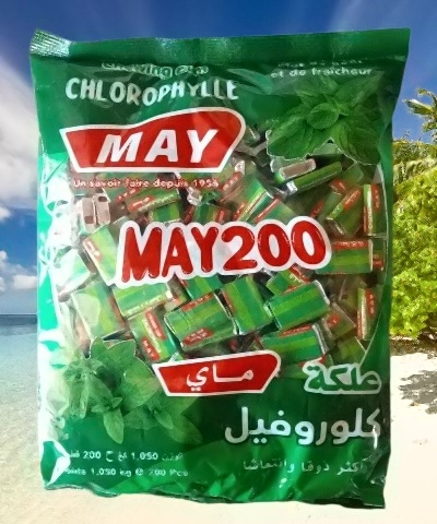 ماي200