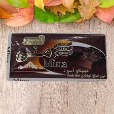 شيكولا منى أسود