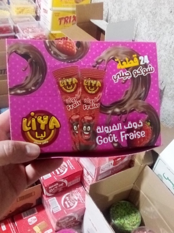 بارة ليا فرولة 10دج