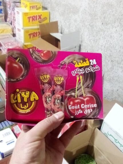 بارة ليا سيريز 10دج